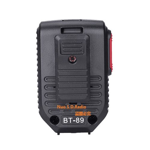 QYT车台无线手咪BT-89p蓝牙手咪KT7900D/8900D/8900车载对讲机电