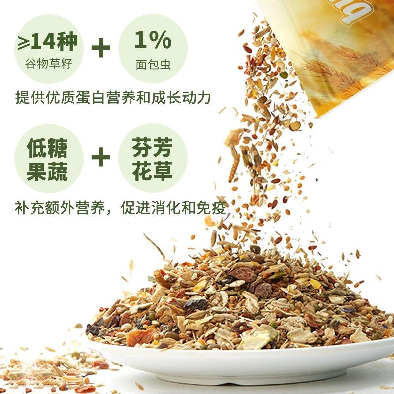 德国Buanny无糖高纤维侏儒仓鼠粮500g金丝熊仓鼠粮食饲料主粮专家,宠物/宠物食品及用品,鼠类喂食器,淘宝优惠券,粉丝福利购,淘宝优惠卷