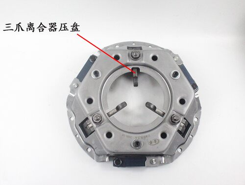 叉车离合器片275/18齿压盘s适用于新柴490合力/杭叉/TCM 2/3/3.5
