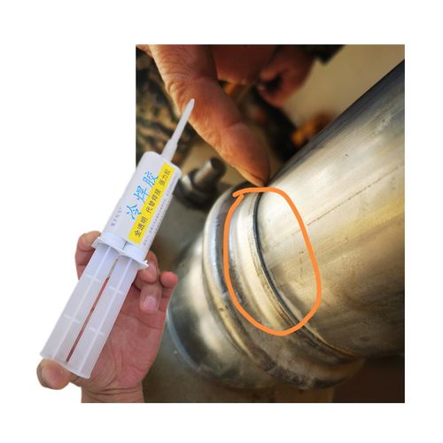 高压水管漏水修h补专用胶铁管牙丝口补漏密封胶pprpvcpe热熔管焊