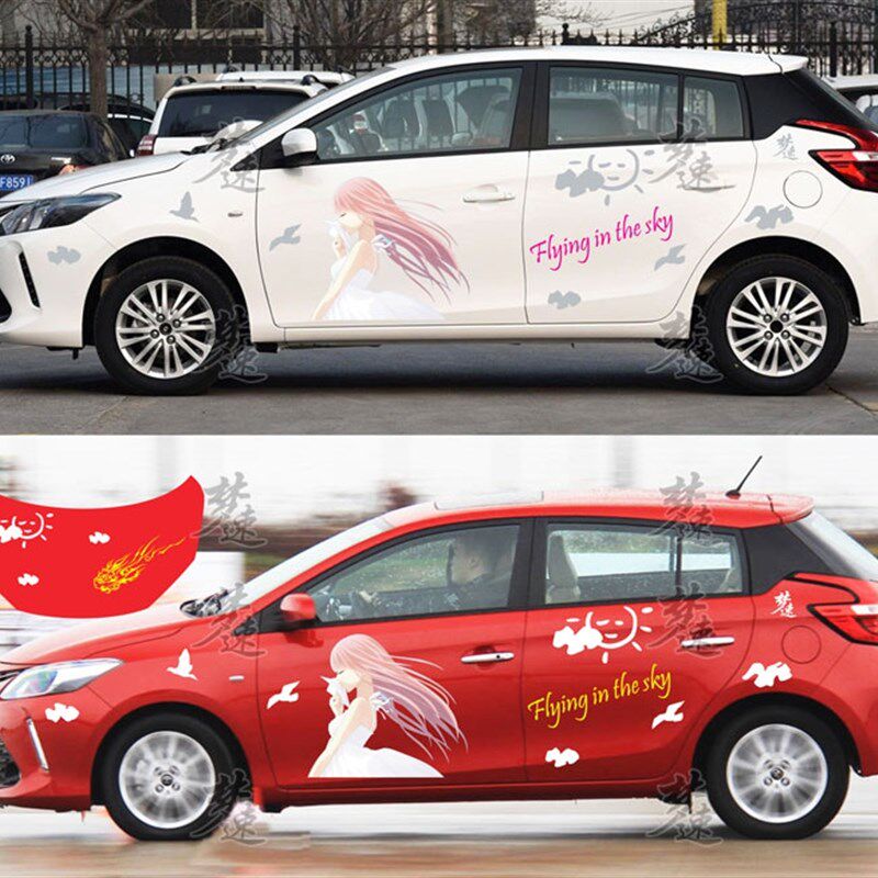 2两厢威驰FS车贴拉花 美女个v性汽车贴纸 全车贴画装饰-致炫POLO2