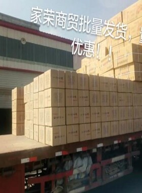 空调扎带 加厚铜管保温管包扎带防水缠绕绑带Ppvc胶布空调管子