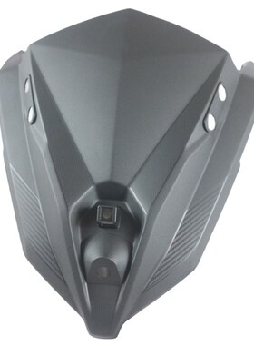 光阳摩托CK250T-1n1A/CT250/23款前面板外壳前挡风板车壳前罩护板