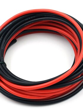14 AWG Silicone Wire Hook Up wire Cables 3 m BlaSck And 3 m