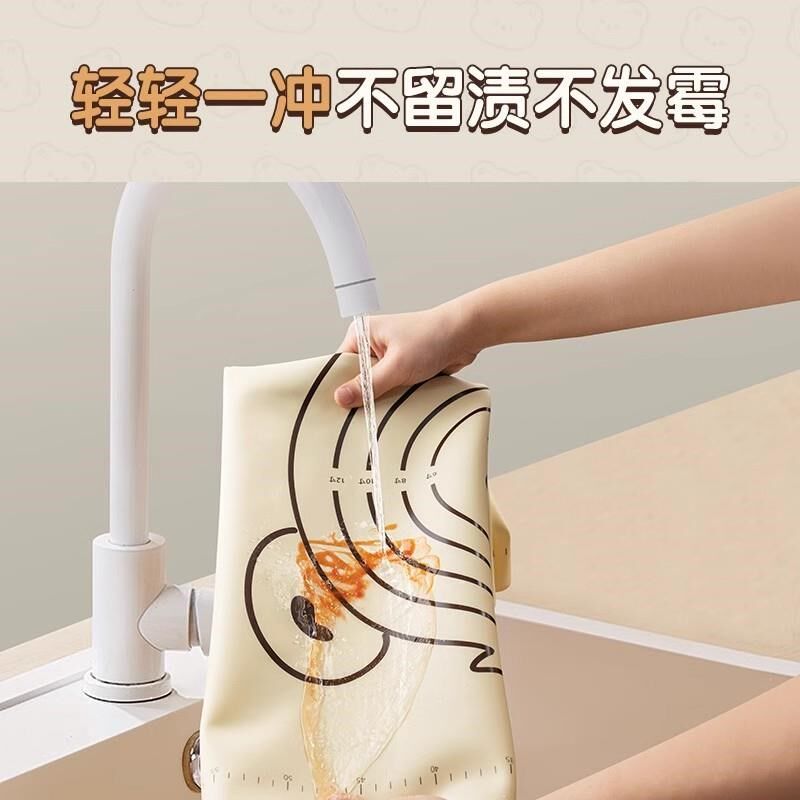 揉面垫加厚食品级硅m胶面板做馒头包子母婴厨房家用和面揉面粉案
