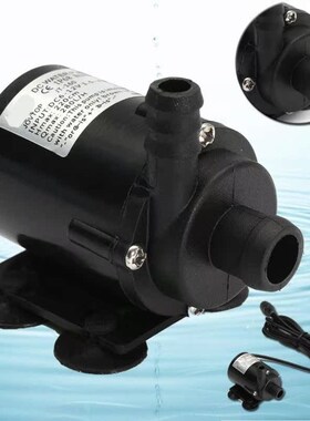 280L/H DC 12V  Brushltess Water Pump  Submersible Circula