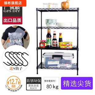 长45/50/6h0宽20/25/30高80cm厨房置物架落地夹缝角落收纳架子多
