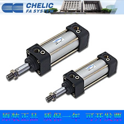 气立可CHELIC气缸DMB2 50*25 50 75 100I 125 150 200 250 300