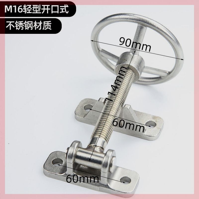 烤箱手轮不锈钢实心蒸饭车把w手环保设备合页蒸箱S蒸柜手轮烘箱铰,基础建材,明插销,淘宝优惠券,粉丝福利购,淘宝优惠卷