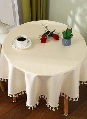 纯色TPaU圆桌桌布防水防油免洗防烫北欧ins圆形餐桌垫茶几台布简