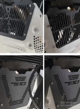 适用KTM790 890 ADV R/S改装发动机散热器保护盖防W护罩挡泥板配