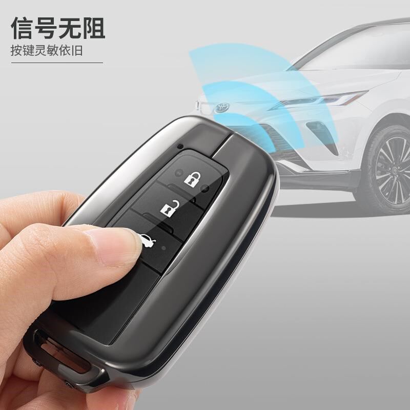 适用于22款丰田八代凯美瑞钥匙套包雷凌普拉多CHRS亚洲龙卡罗拉男