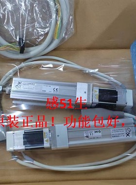 LECP6N-LEY16DC-30M-R36N1/LEY16DC-3L0M-R56N3/电缸SMC驱动器