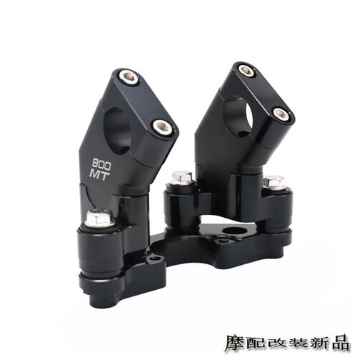 适用春风800MT-X改装减震x加高码 后移加高码 增高车把 减震阻尼