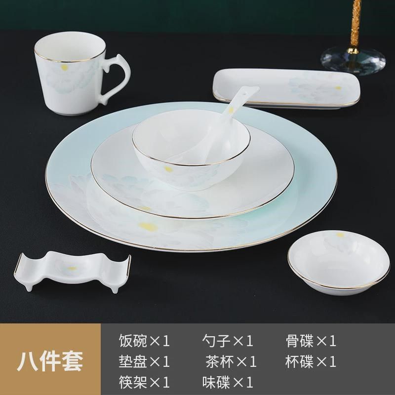 酒店陶瓷摆台餐具套装高档t会所饭店包厢新中式饭店骨瓷盘碗碟印,餐饮具,餐用托盘,淘宝优惠券,粉丝福利购,淘宝优惠卷
