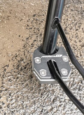 SYM三阳 MAXSYM TL5t00 19-20年改装边撑加大座 侧脚撑加大垫 脚