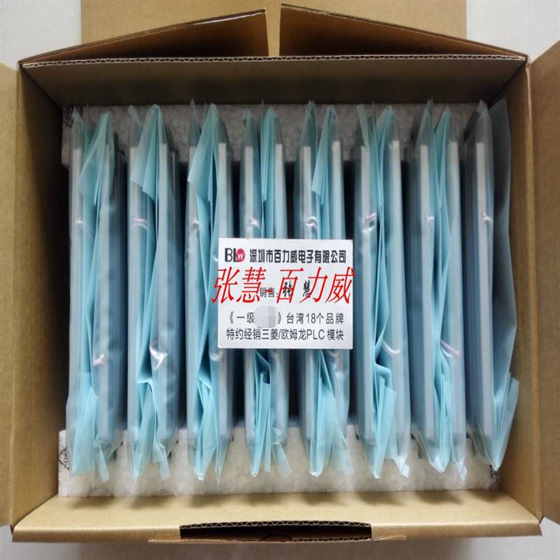 +《授权》台湾 KOE 显示屏 TAX27D200VM0AAB 假一罚十*