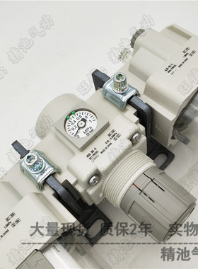 SMC型空气过滤f器AC40-04/F04/N04/C/D/G/E/CG/DG-2/R/2R-B三联件