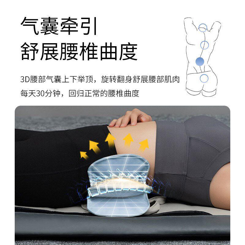 按摩垫全身电动按摩床垫多功能颈背E腰臀部智能气囊靠垫家用按摩