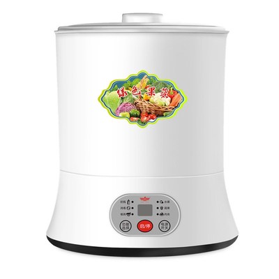 白云山果蔬清洗机净化器消毒机家用洗菜水果肉食材杀菌Z去除农药