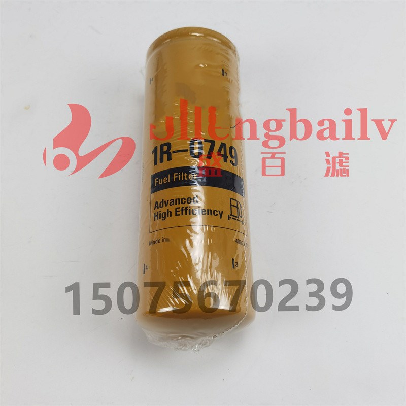 1R-0749柴油滤芯 324D 33z0D 336D挖掘机柴油滤清器1R0749