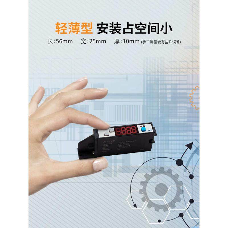 薄型数显压力表AP30 AP41片式集成真G空发生器气压数字传感器ZSE1