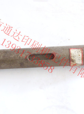 景德镇04机传动轴  景德镇04  1740 J2-0401-10.a   轴