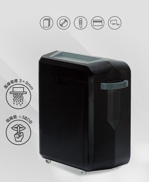 碎纸机 盆景4P19电动碎纸机x 自动迷你办公 家用颗粒静音德国技术