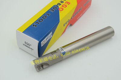 清仓特价/EAP平底直角R0.8立铣刀杆EGO EAP300R CO20-20-150L-2T