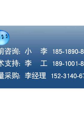 r5/01h/自制05a01pa滤/式适用qr模块芯园净水器新款--沁ro-01e/05