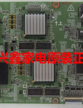 D索尼PDM-4200逻辑板942-2005y51 PKG42S2C1逻辑板屏NP42C2MF01