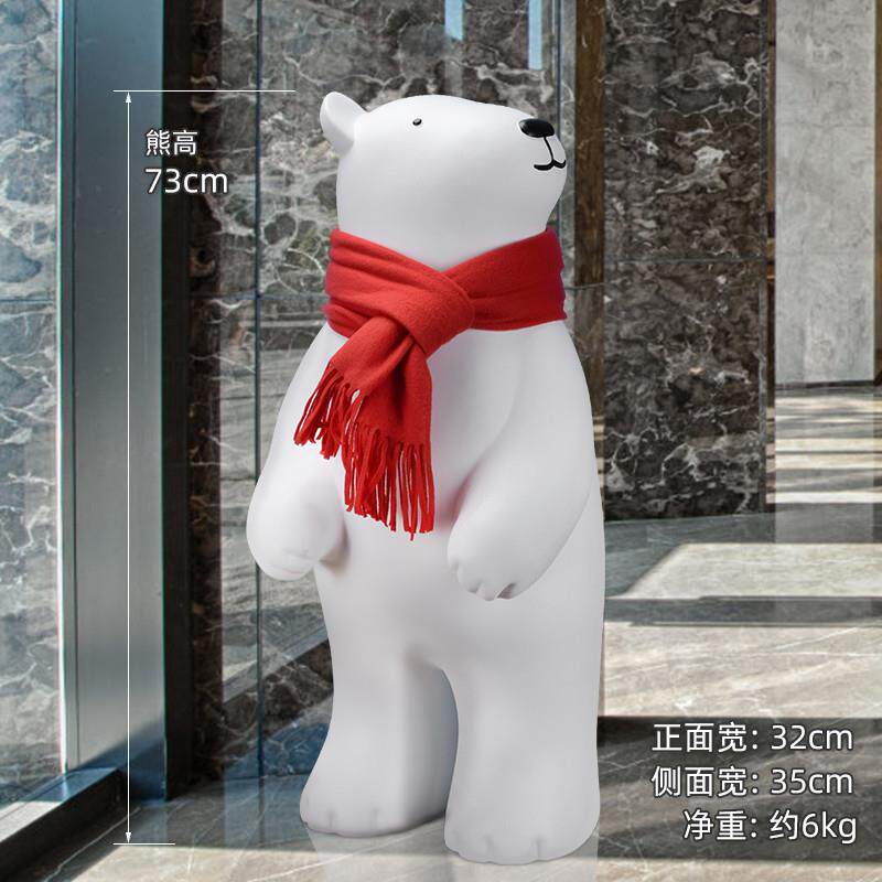 轻奢网红北极熊落地摆件橱窗大型工艺品雕塑酒店别墅艺术软装饰品