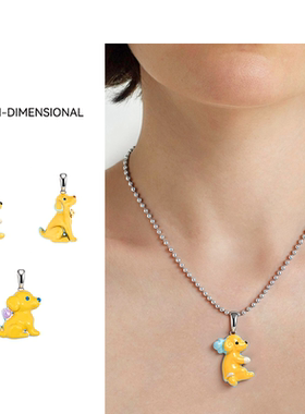 iMOKJT怪力岛系列云朵汪汪个性项链吊坠DIY钥匙扣包挂饰