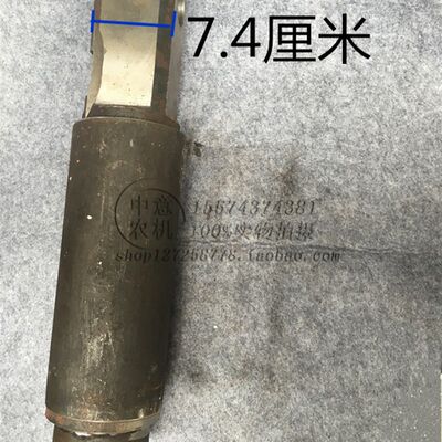 速发特大牵引轴直径10厘米盘式拖拉机用牵引轴衡拖世杰金葛拖拉机