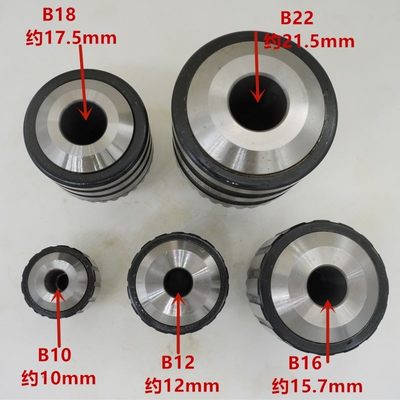 网红钻夹头台钻夹头锥度 B10 B16B18 JT6 JT3b16钻夹头连接杆钻床