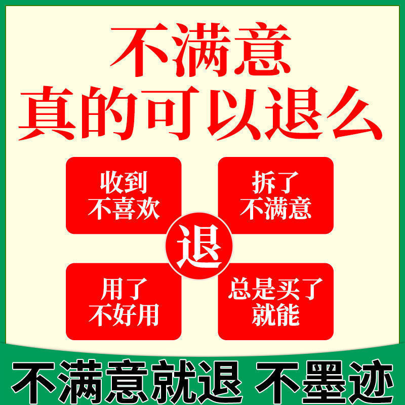 推荐治汗泡疱疹专用药膏手上起汉状小水泡手痒脱皮干裂瘙痒止痒软