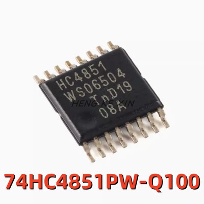 原装74HC4851PW-Q100,11 贴片TSSOP-16 8通道模拟多路复用器芯片