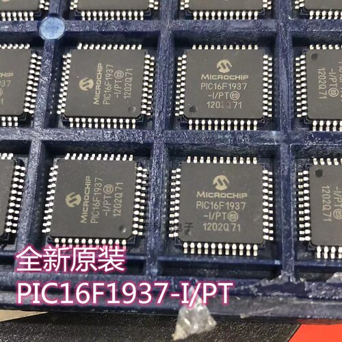 PIC16F1937-I/PT8位微控制器