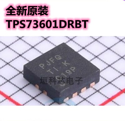 TPS73601DRBT稳压器全新原装