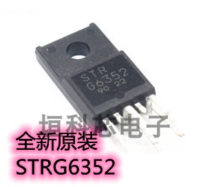 STRG6352电源场效应管全新原装