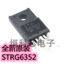 全新原装 STRG6352 STR-G6352 TO220-5电源管 场效应管 现货