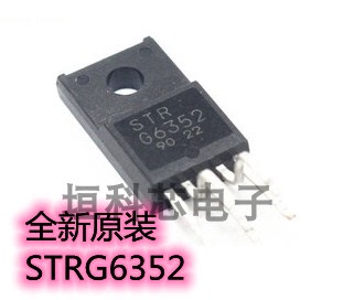 全新原装 STRG6352 STR-G6352 TO220-5电源管 场效应管 现货