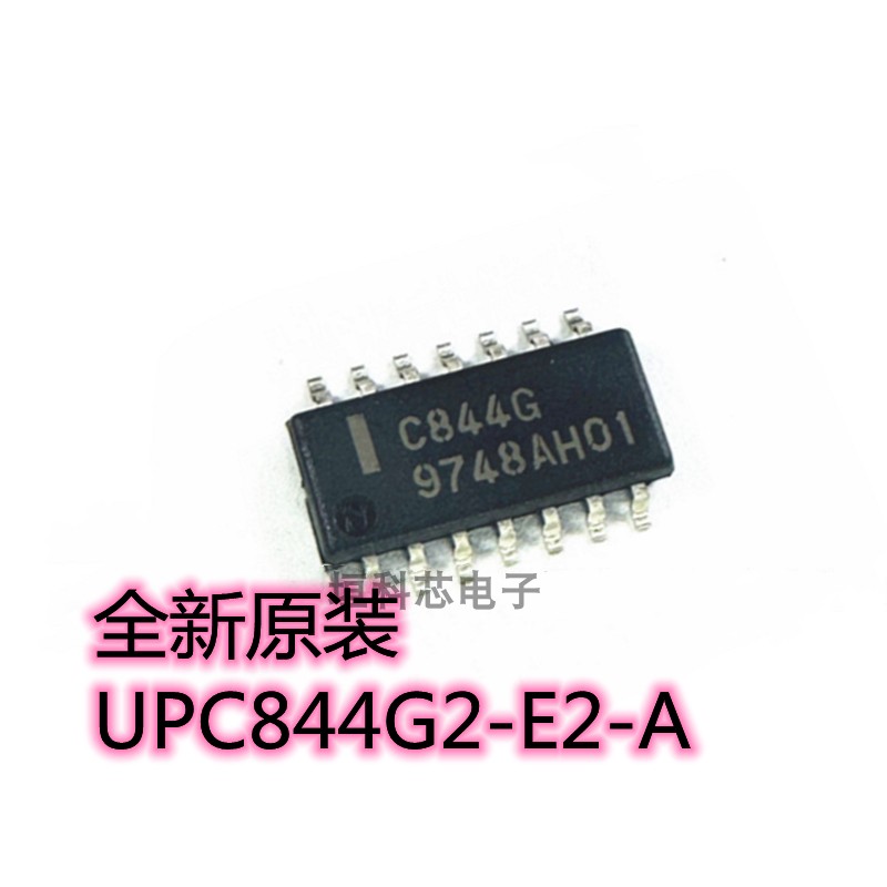 UPC844G2-E2-A运算放大器芯片
