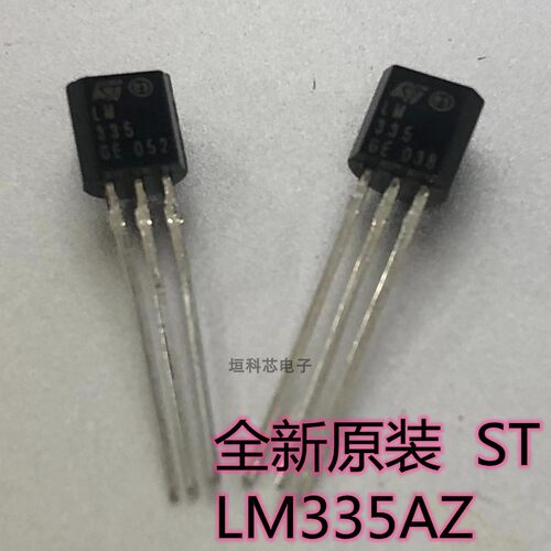 LM335AZ精密温度传感器全新原装