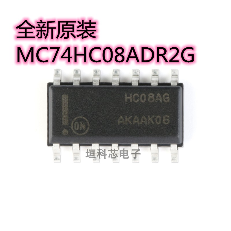 MC74HC08ADR2G逻辑芯片原装