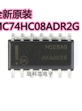 原装 MC74HC08ADR2G 贴片SOIC-14 HC08AG 四路2输入与门逻辑芯片
