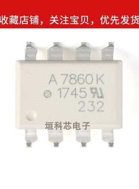全新进口原装A7860 K P N L 贴片SOP8/直插DIP8 HCPL-7860K光耦
