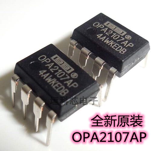 OPA2107AP音频双运放IC原装芯片