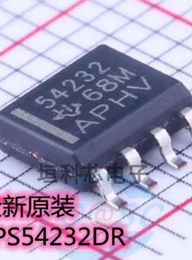全新原装TPS54232DR TPS54232D 丝印54232 开关稳压器 贴片SOP-8