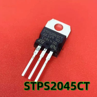 STPS2045CT 肖特基二极管 直插TO-220 晶体管全新原装 现货可直拍